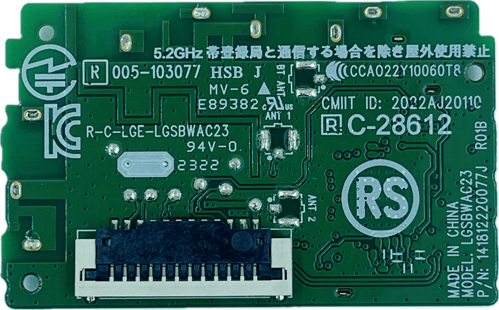 LG LED TV Wi-Fi Module – Model 43UR7500PSC - Great Bharat Electronics
