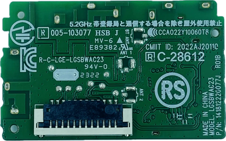 LG LED TV Wi-Fi Module – Model 43UR7500PSC - Great Bharat Electronics