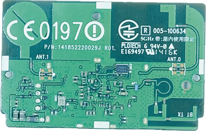 LG LED TV Wi-Fi Module – Model 50LB6500 - Great Bharat Electronics
