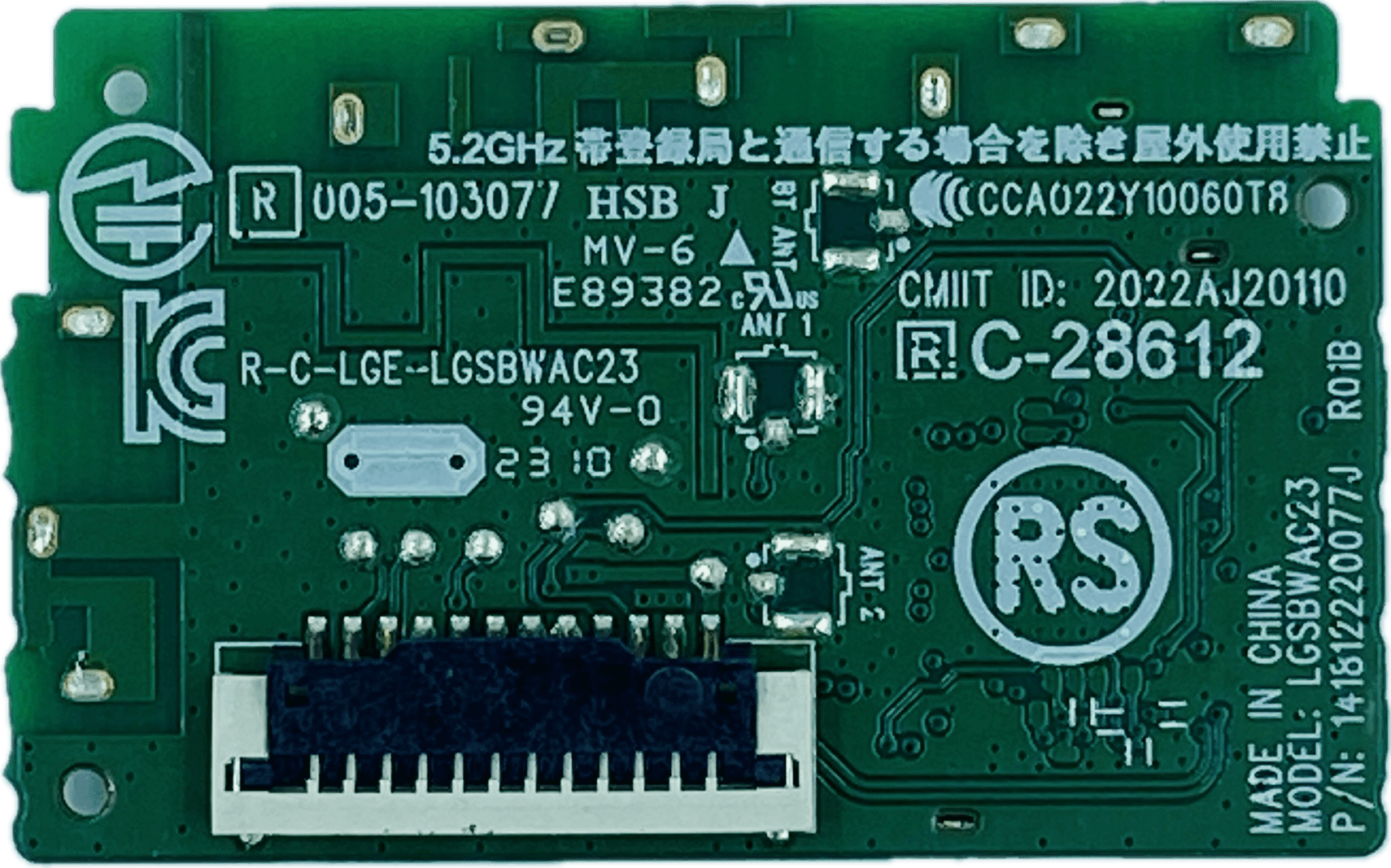 LG LED TV Wi-Fi Module – Model 50UR7500PSC - Great Bharat Electronics