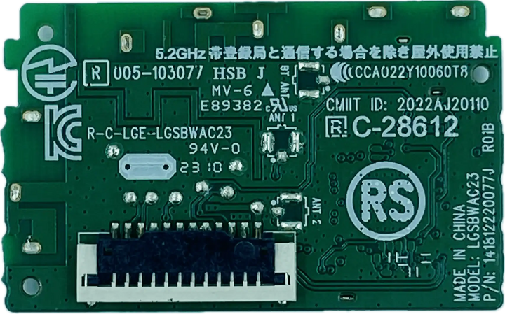 LG LED TV Wi-Fi Module – Model 50UR7500PSC - Great Bharat Electronics