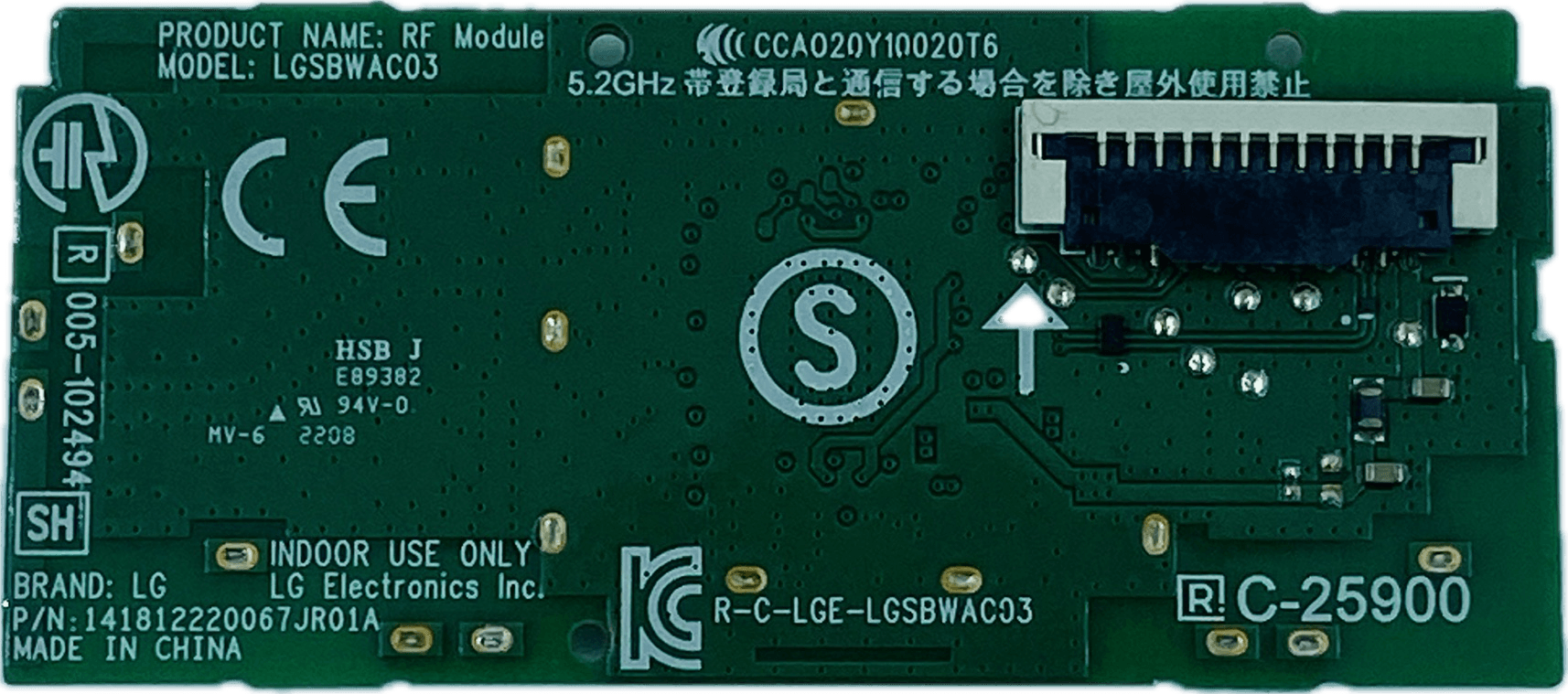 LG LED TV Wi-Fi Module – Model 55UQ8040PSB - Great Bharat Electronics