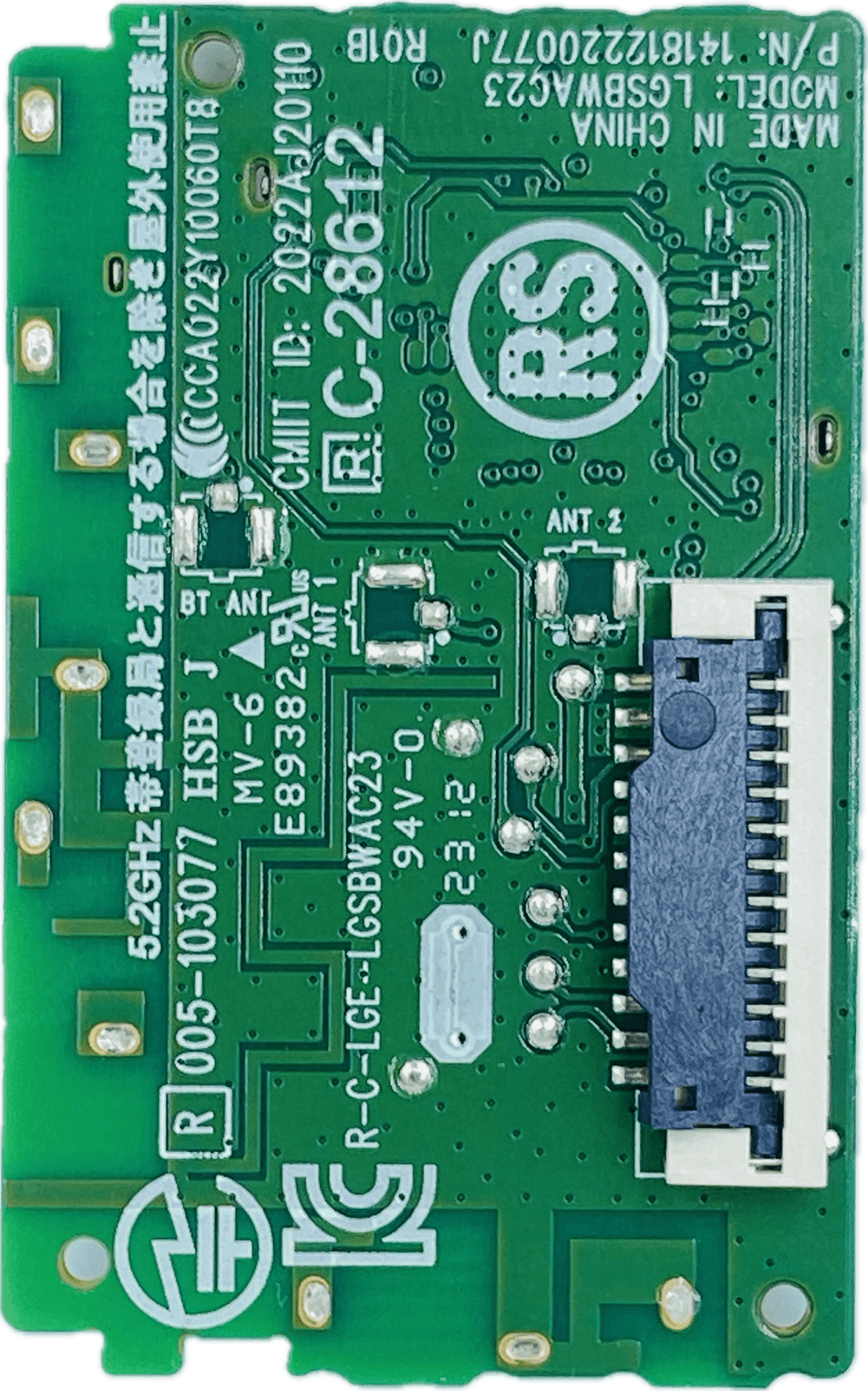 LG LED TV Wi-Fi Module – Model 55UR8020PSB - Great Bharat Electronics