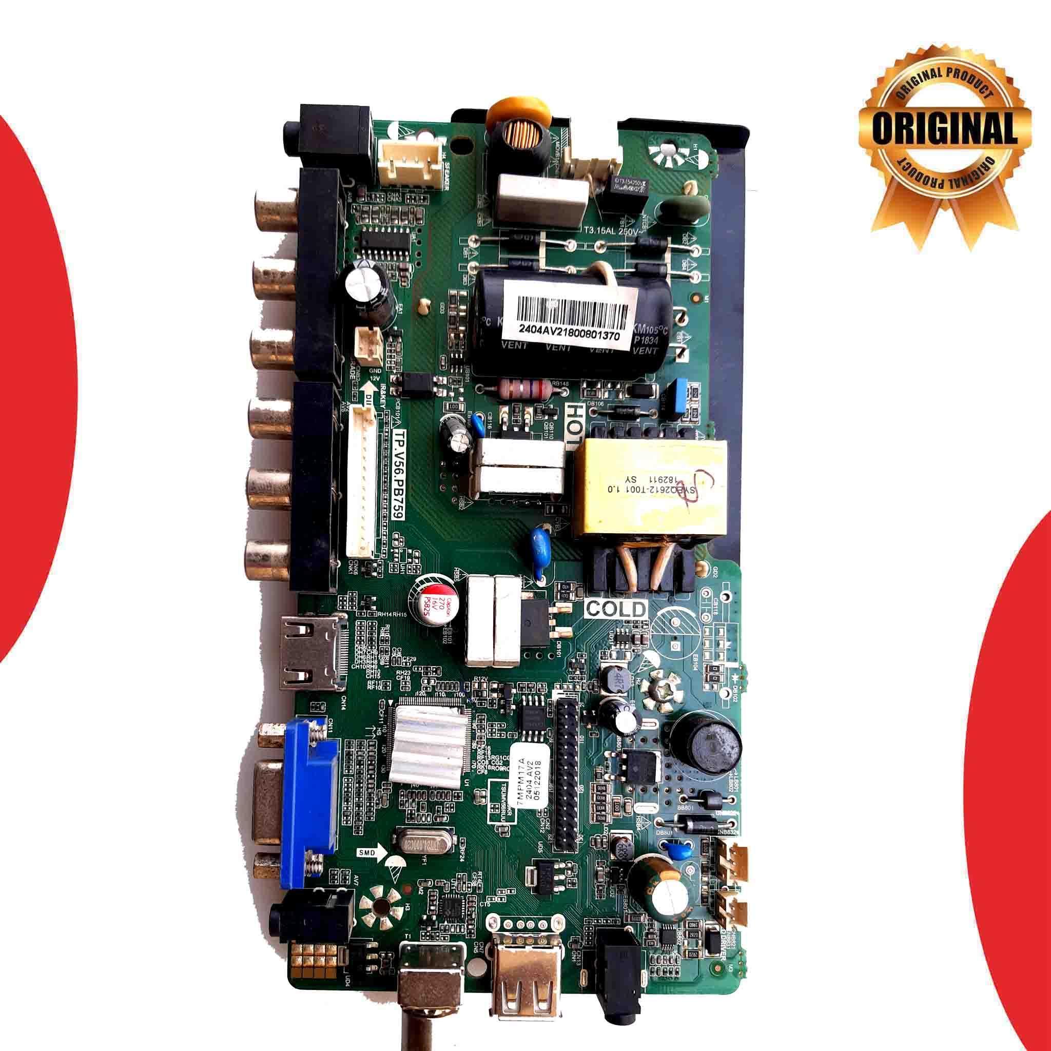 Marq 24 inch LED TV Motherboard for Model 24DAFHD - Great Bharat Electronics