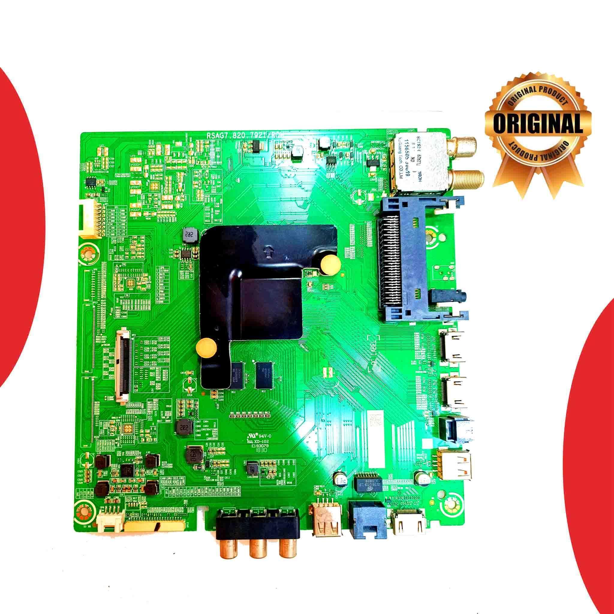 Marq 55 inch LED TV Motherboard for Model 55HSUHD - Great Bharat Electronics