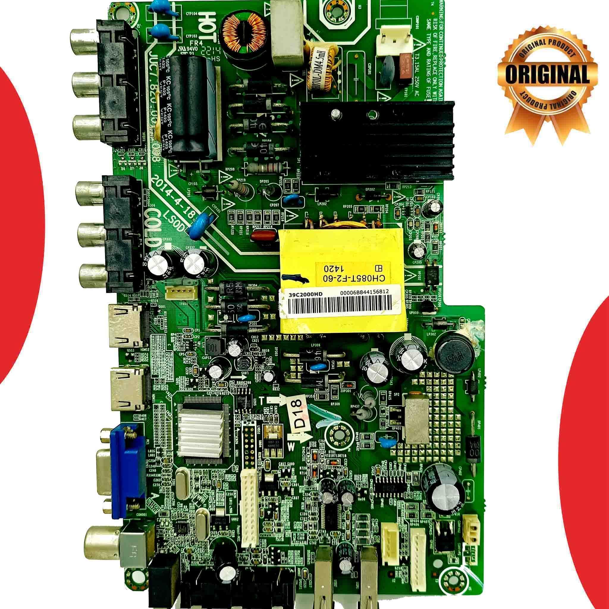 Micromax 39 inch LED TV Motherboard for Model 39C2000HD - Great Bharat Electronics