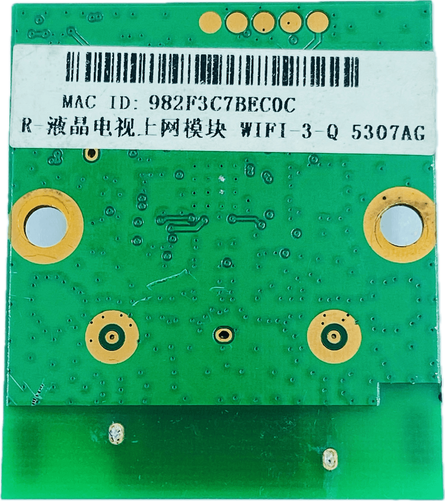 Micromax LED TV Wi-Fi Module – Model 42C0050UHD - Great Bharat Electronics