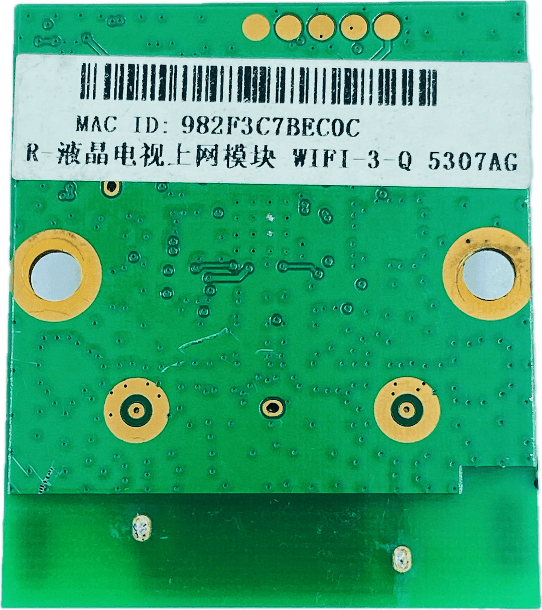 Micromax LED TV Wi-Fi Module – Model 42C0050UHD - Great Bharat Electronics