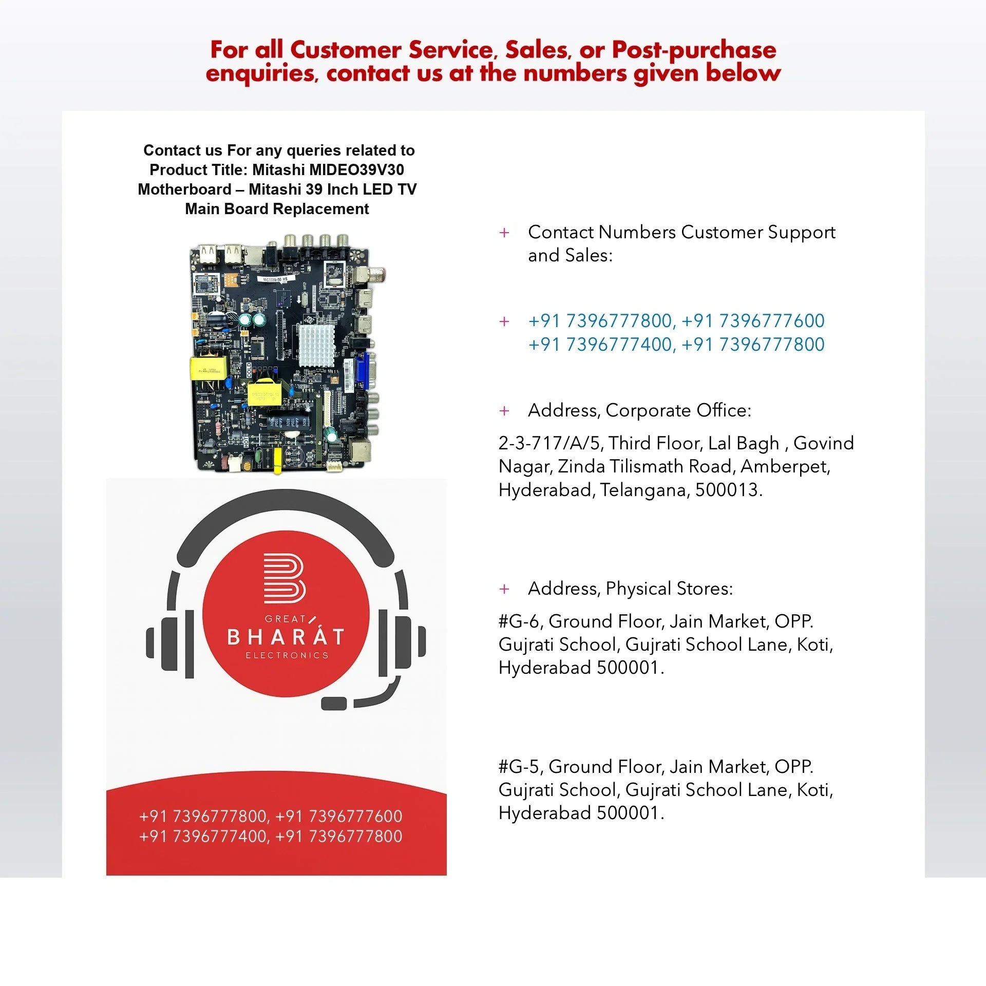 Mitashi MIDEO39V30 Motherboard – Mitashi 39 Inch LED TV Main Board Replacement - Great Bharat Electronics