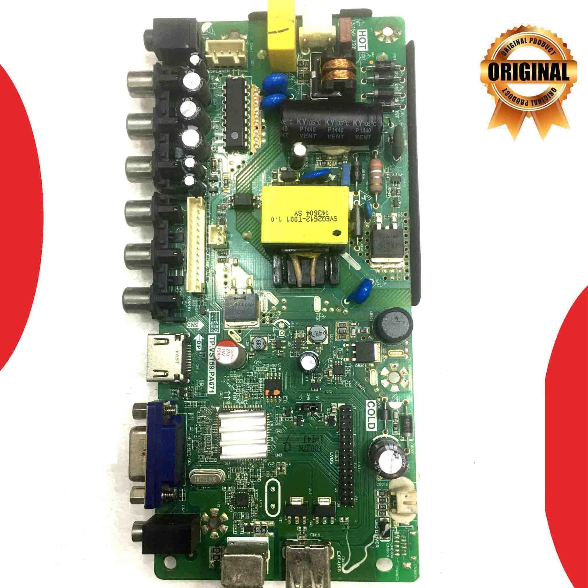 Mitsun 19 inch LED TV Motherboard for Model MIT1909 - Great Bharat Electronics