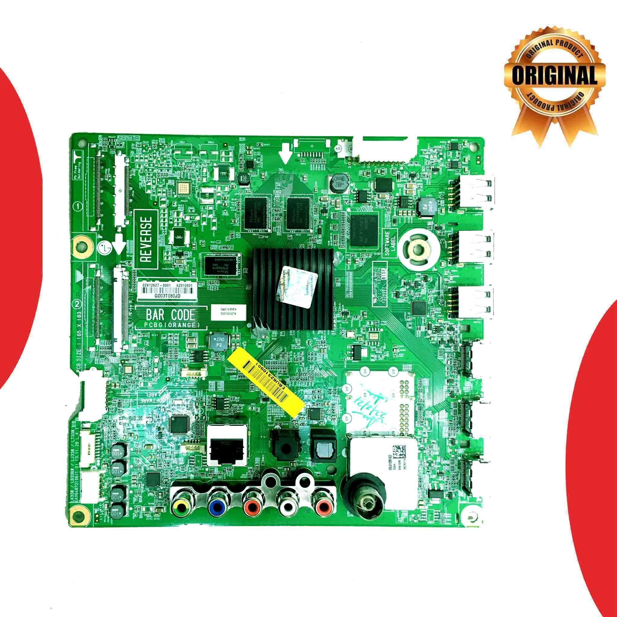 Model 32LA6200 LG LCD TV Motherboard - Great Bharat Electronics