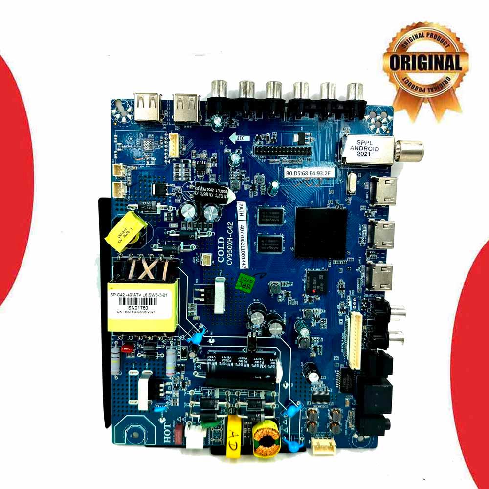 Model 40FHD Kodak LED TV Motherboard - Great Bharat Electronics