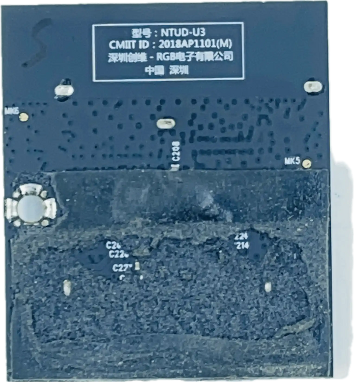 Motorola LED TV Wi-Fi Module – Model 43SAFHDM - Great Bharat Electronics