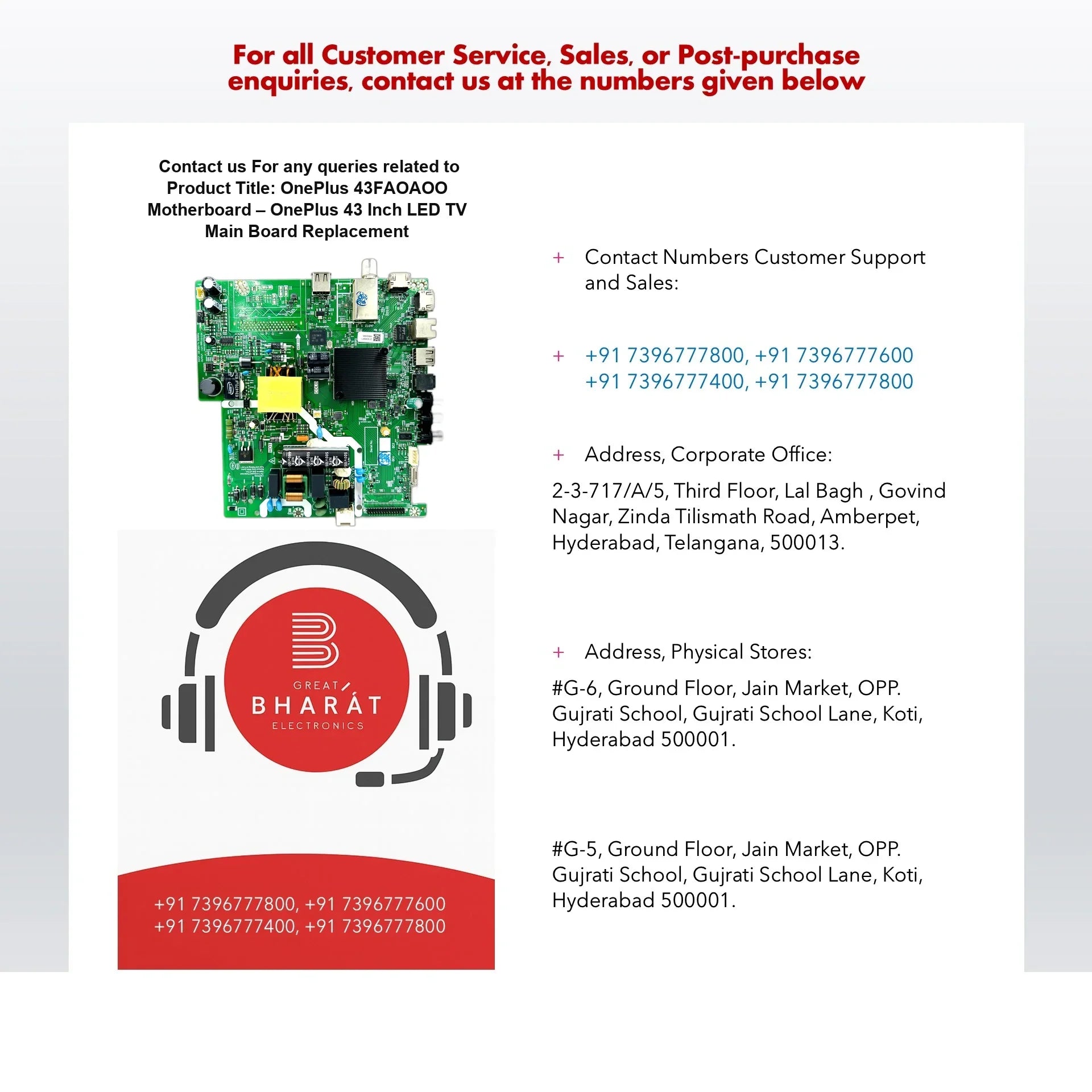 OnePlus 43FAOAOO Motherboard – OnePlus 43 Inch LED TV Main Board Replacement - Great Bharat Electronics
