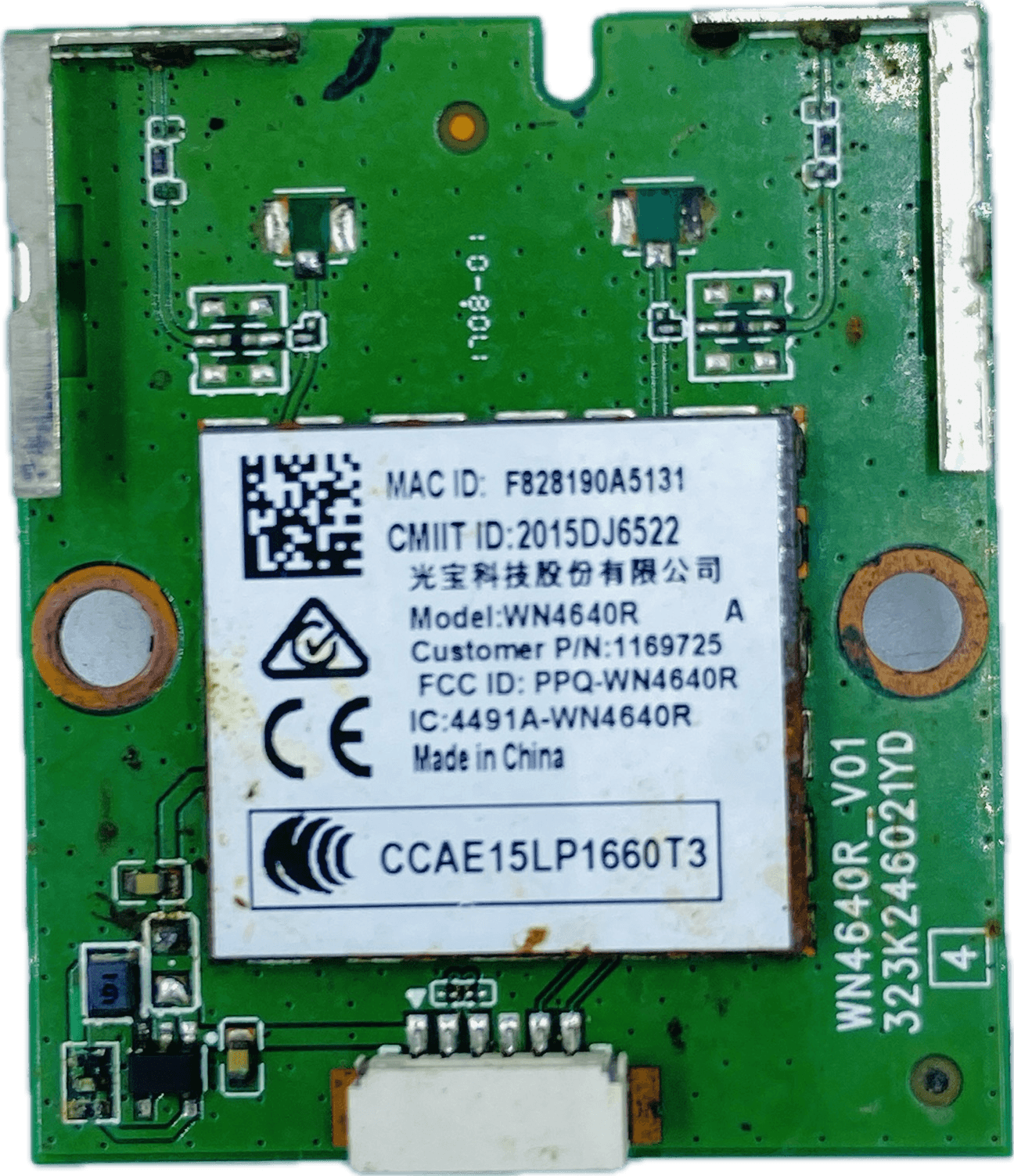 OnePlus LED TV Wi-Fi Module – Model 32HA0A00 - Great Bharat Electronics