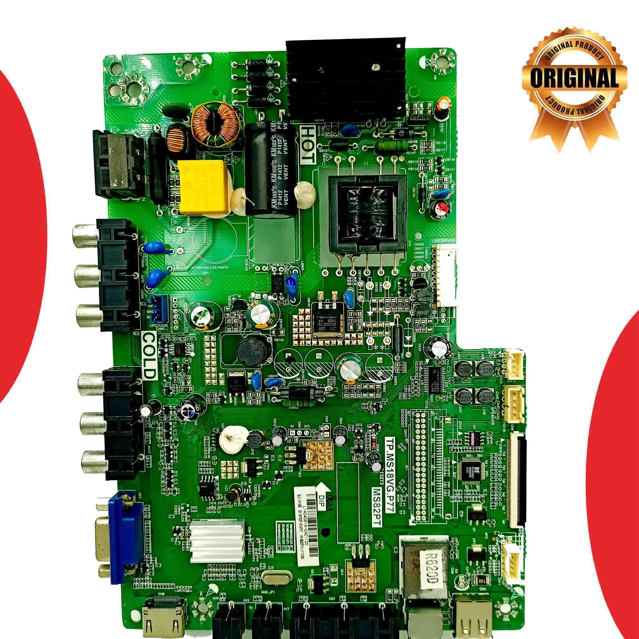 Panasonic 28 inch LED TV Motherboard for Model TH28A4DX - Great Bharat Electronics