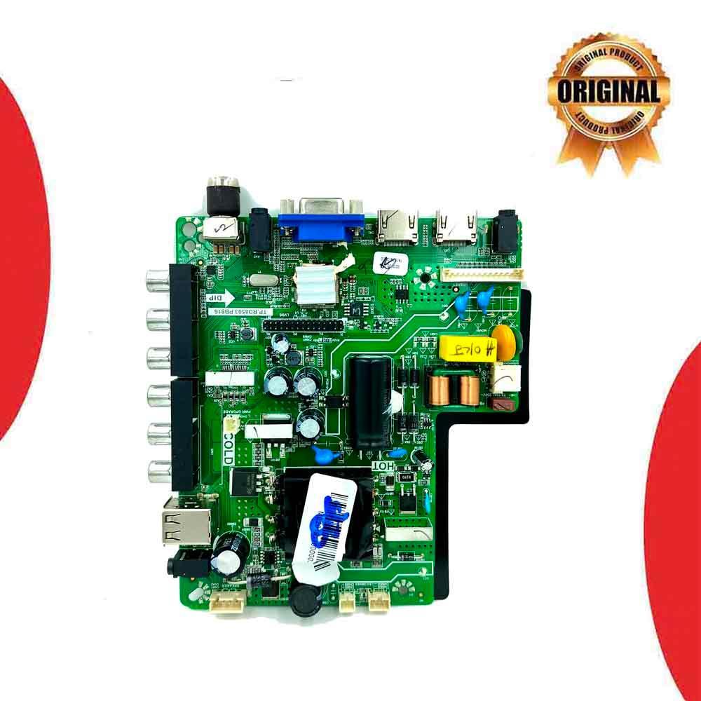 Panasonic 32 inch LED TV Motherboard for Model TH32G100DX - Great Bharat Electronics