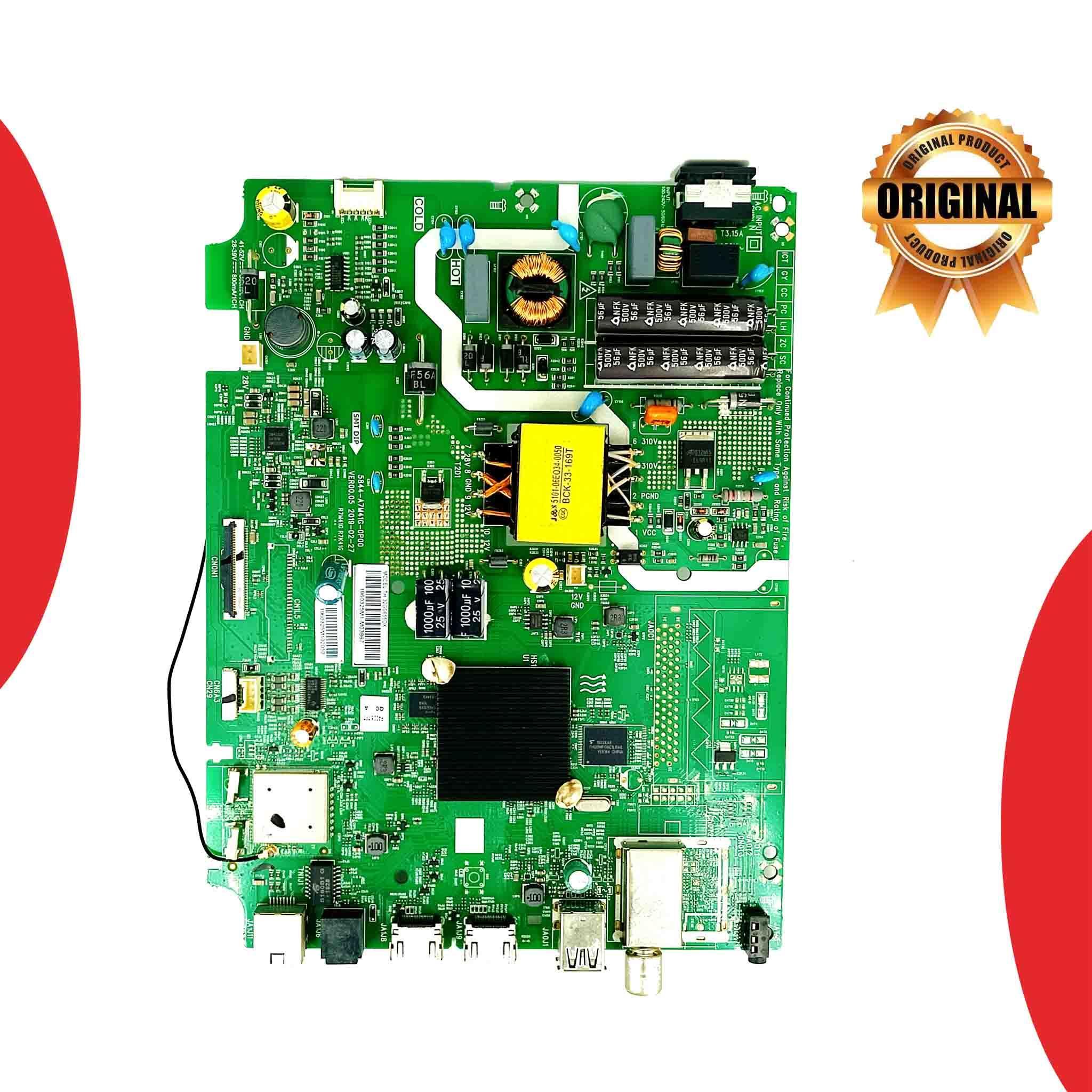 Panasonic 32 inch LED TV Motherboard for Model TH32GS655DX - Great Bharat Electronics