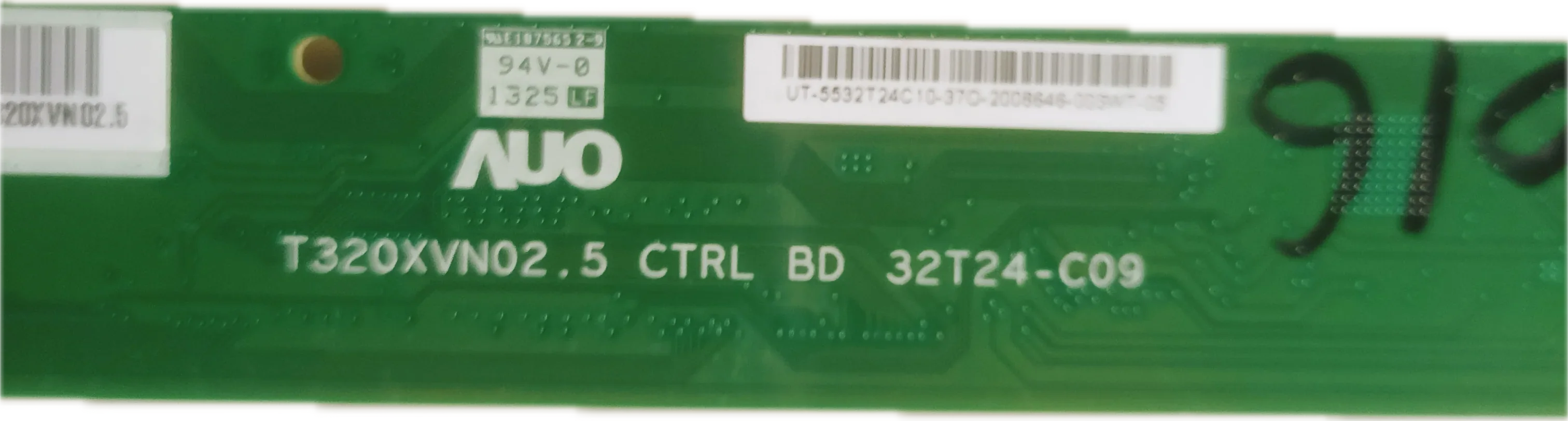 Part 1 Scaler Boards Images - Great Bharat Electronics