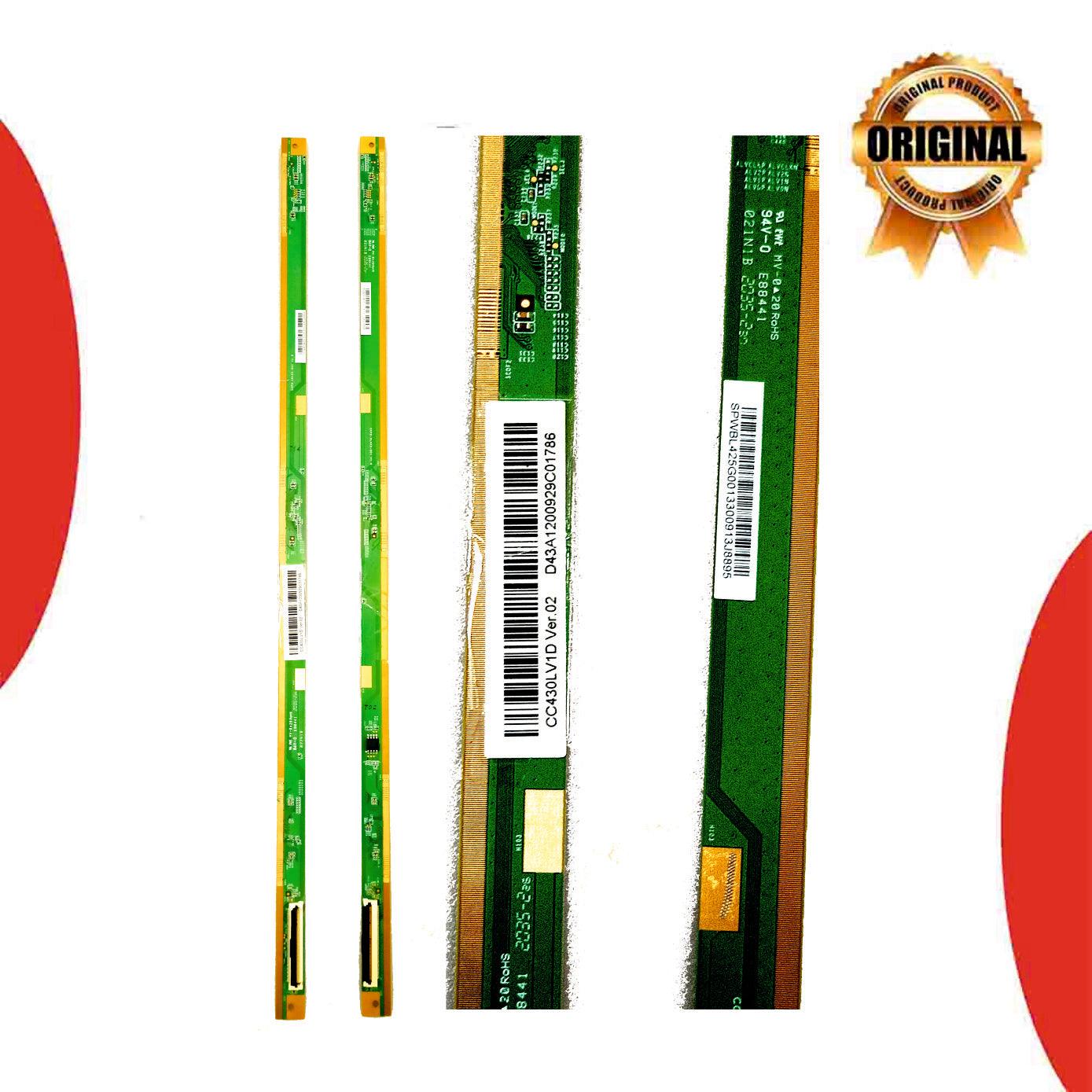 PCB Number A16C8809JFZZ LED TV Panel PCB Board, LED TV Scaler PCB Board - Great Bharat Electronics