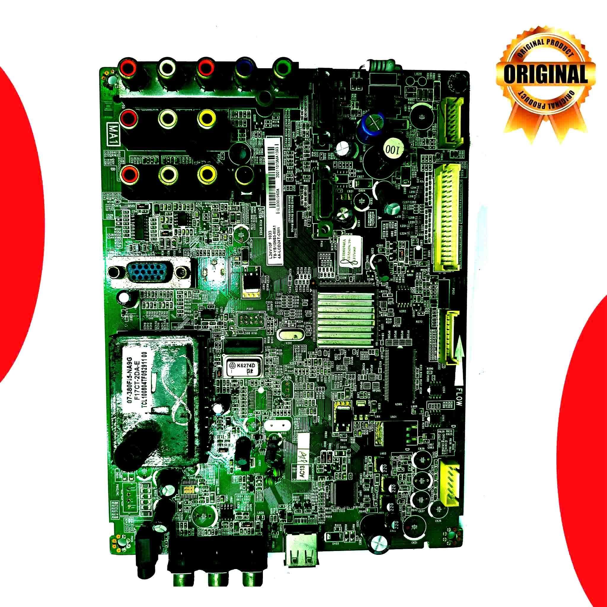 Philips 24 inch LED TV Motherboard for Model 24PFL4505V7 - Great Bharat Electronics