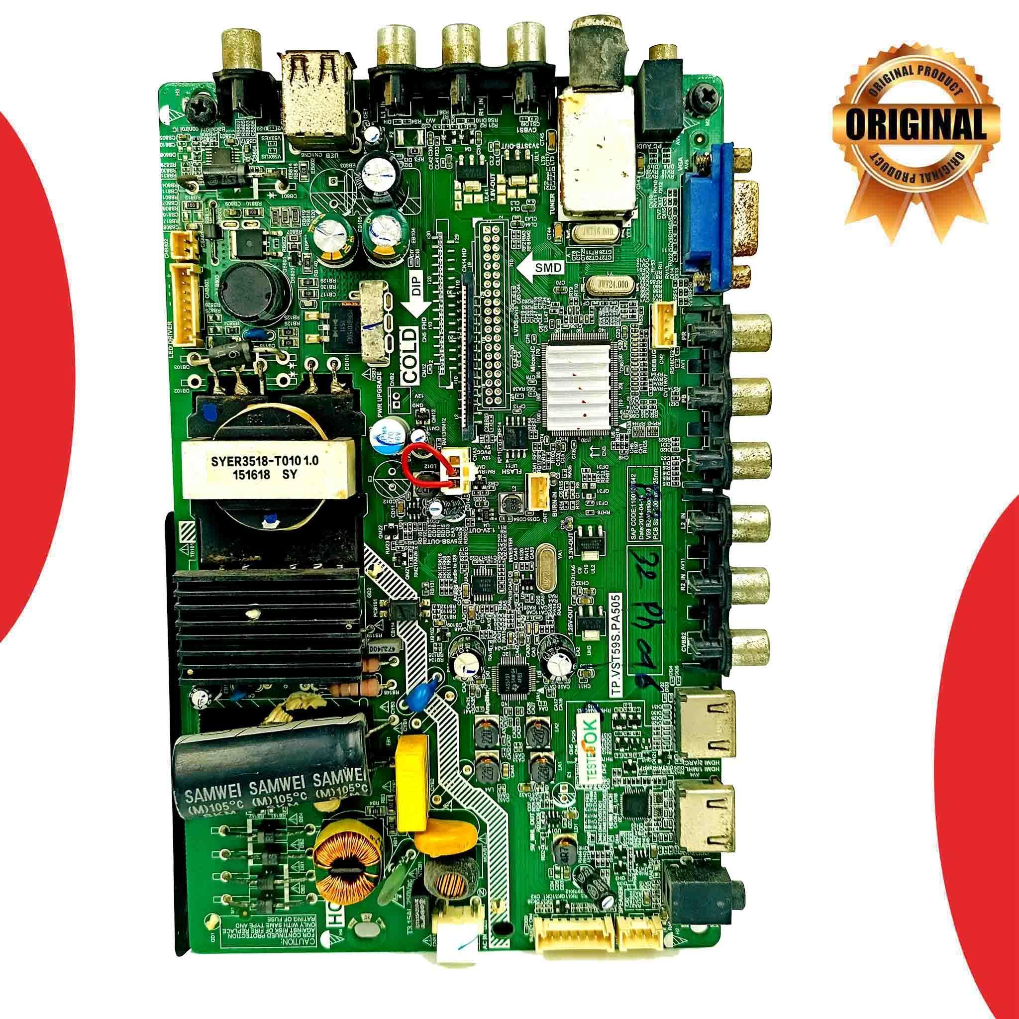 Philips 32 inch LED TV Motherboard for Model 32PFL3330V7A8 - Great Bharat Electronics