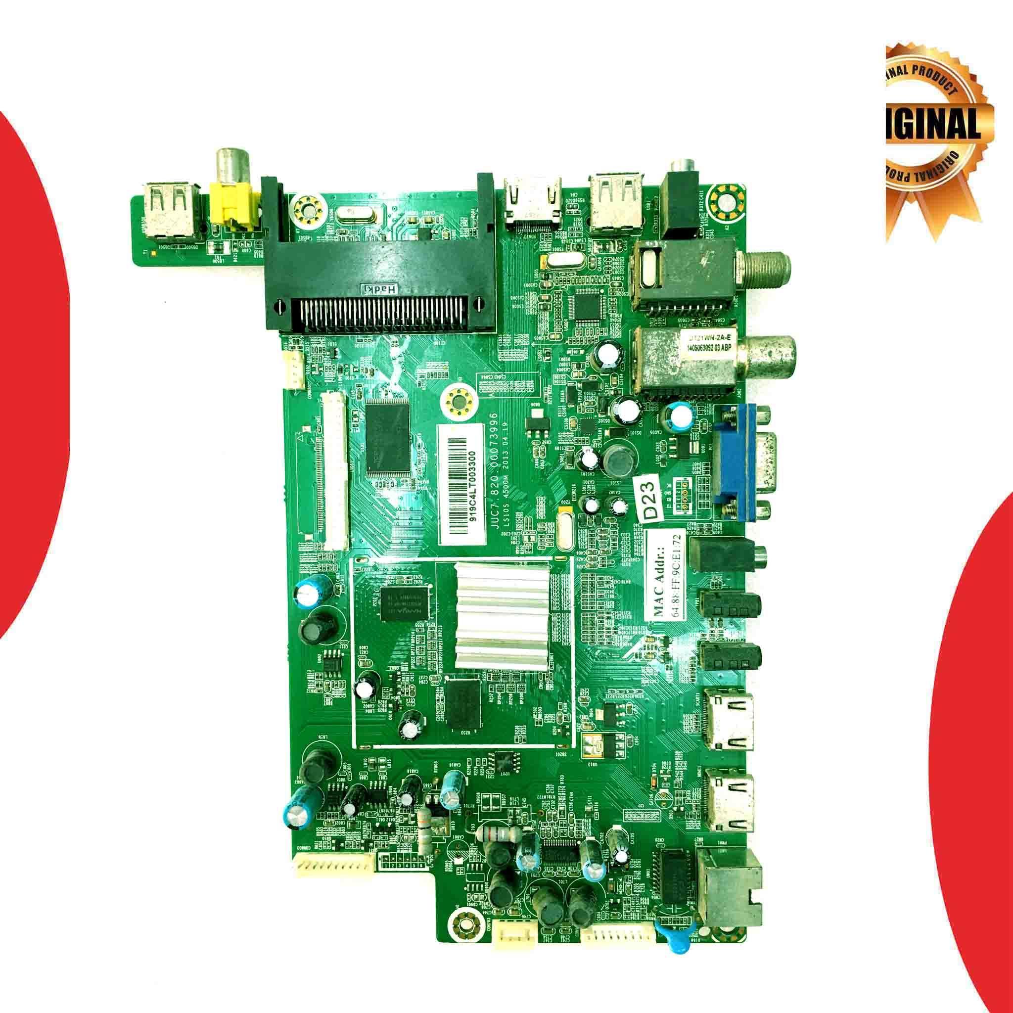 Polaroid 42 inch LED TV Motherboard for Model 3D42PB4500ESI - Great Bharat Electronics