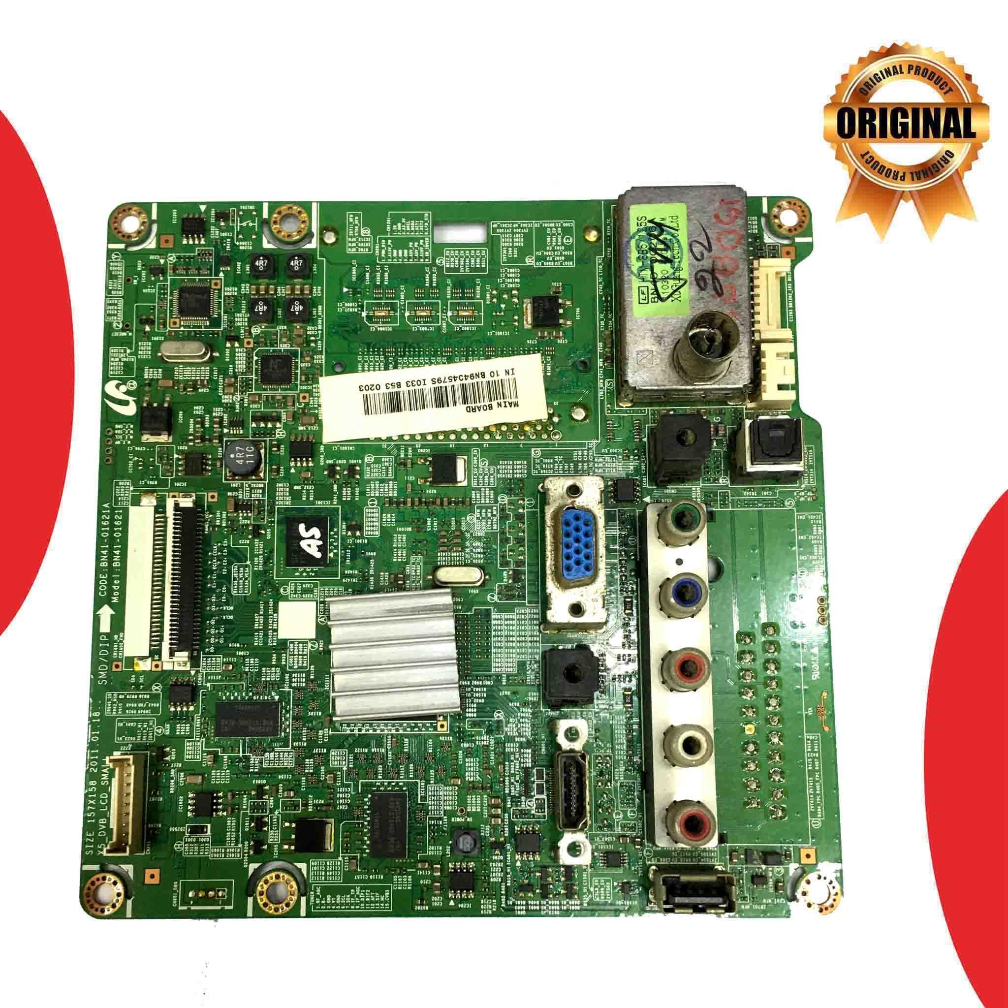 Samsung 22 inch LCD TV Motherboard for Model LA22D481G4R - Great Bharat Electronics