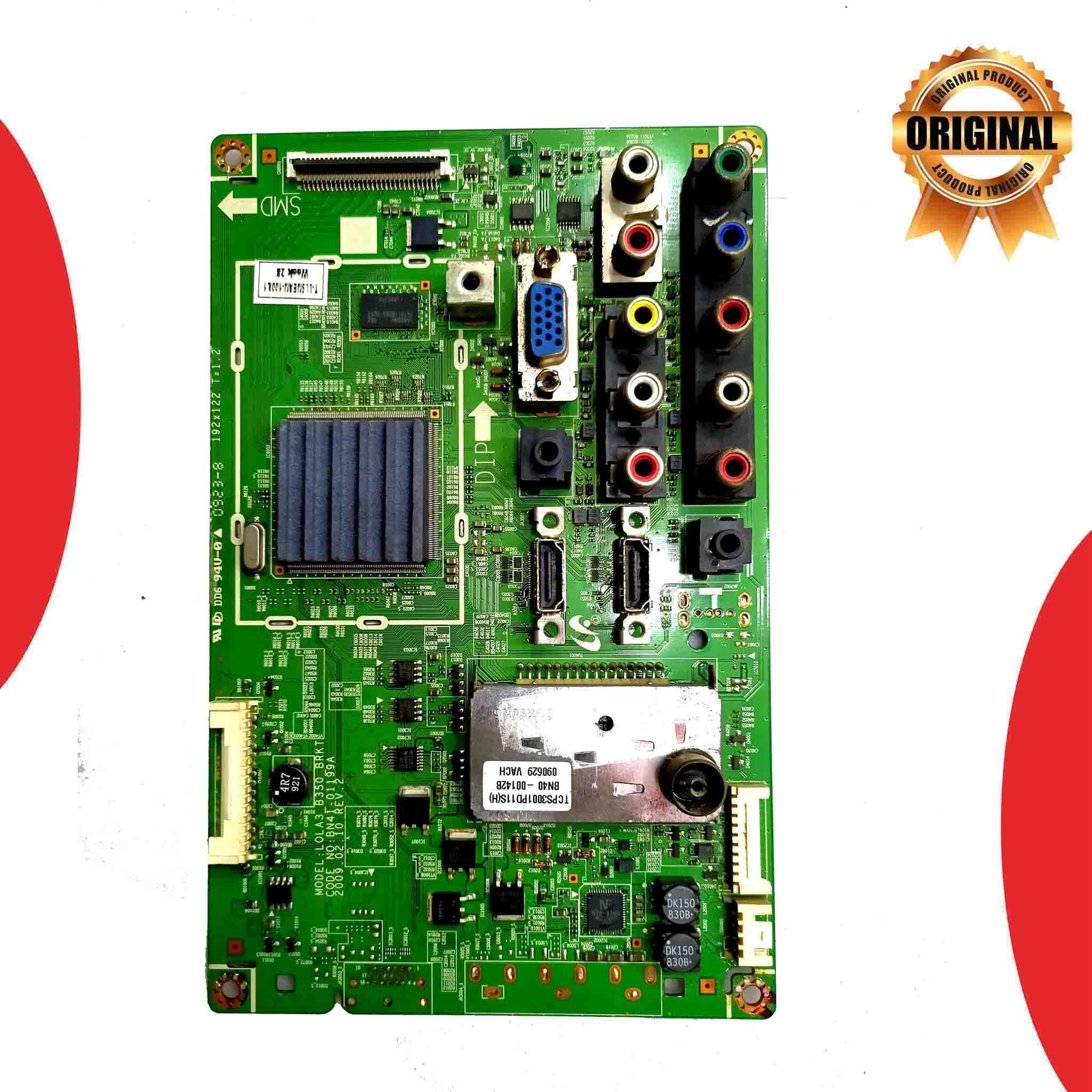 Samsung 26 inch LCD TV Motherboard for Model LA26B350F1 - Great Bharat Electronics