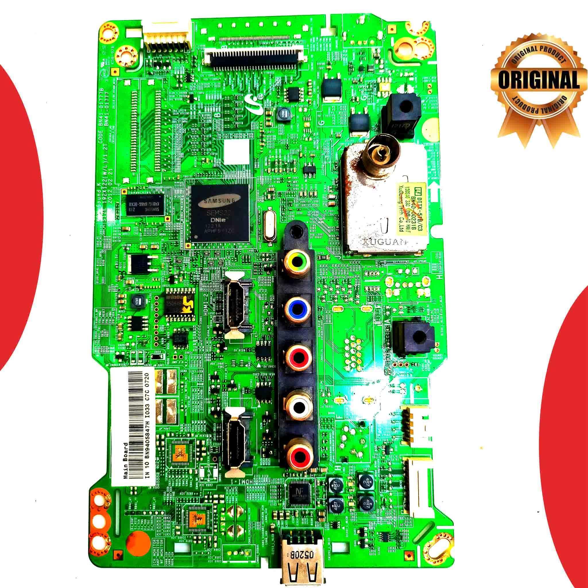 Samsung 26 inch LED TV Motherboard for Model UA26EH4000R - Great Bharat Electronics