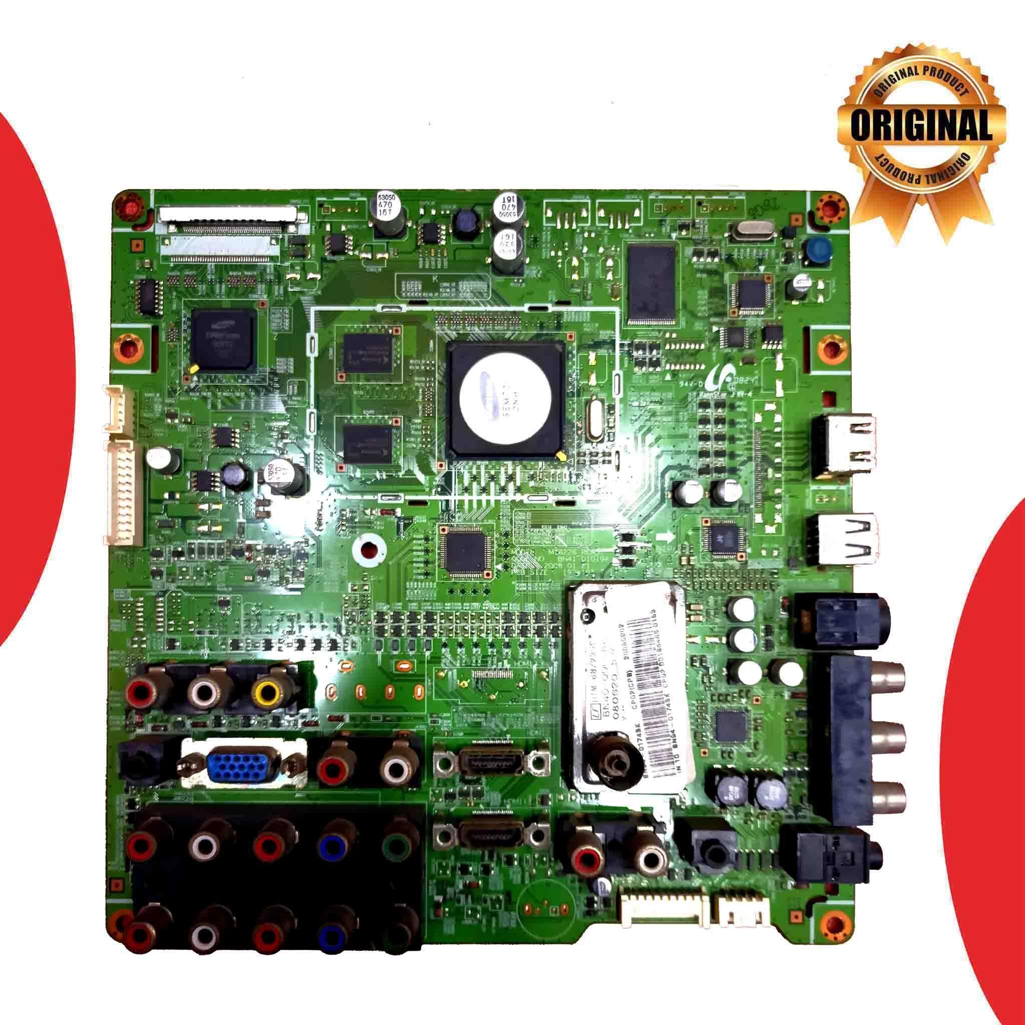 Samsung 32 inch LCD TV Motherboard for Model LA32A550P1R - Great Bharat Electronics