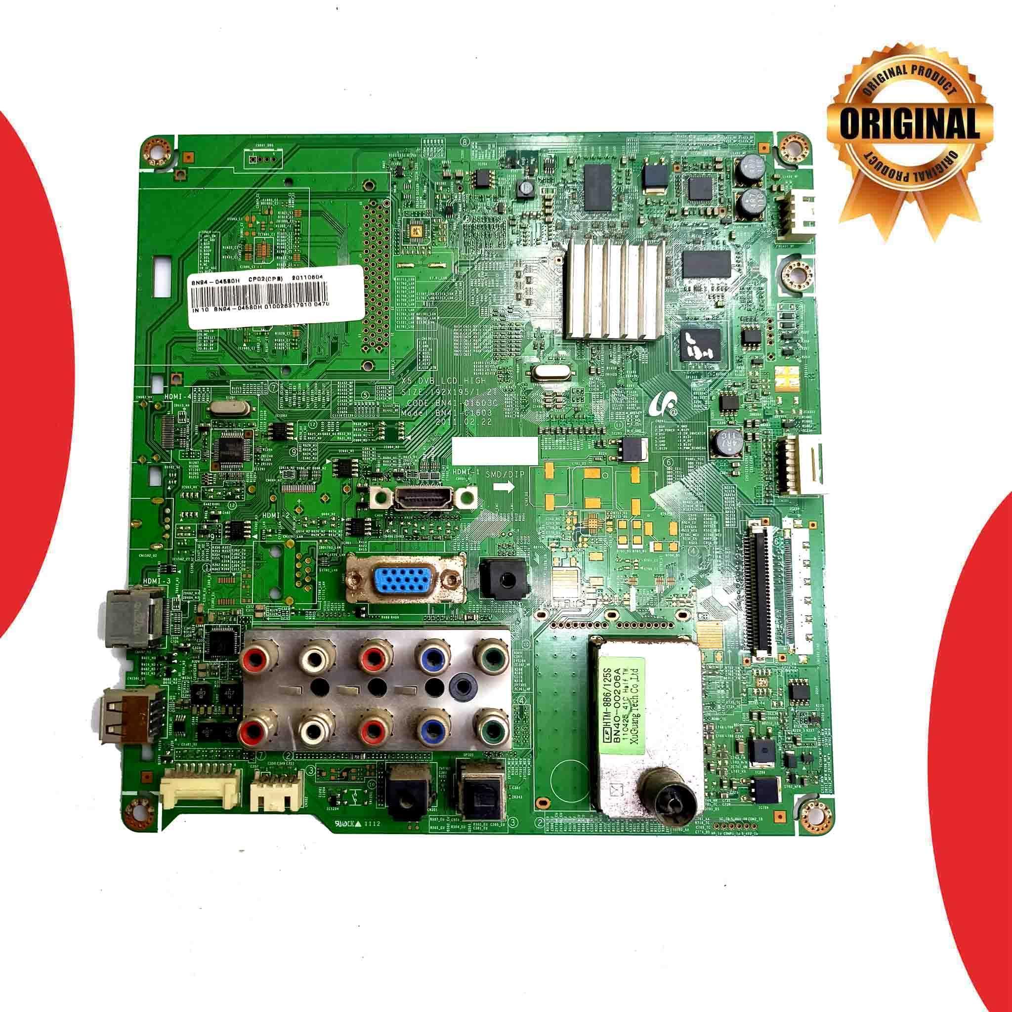 Samsung 32 inch LCD TV Motherboard for Model LA32D481G4 - Great Bharat Electronics