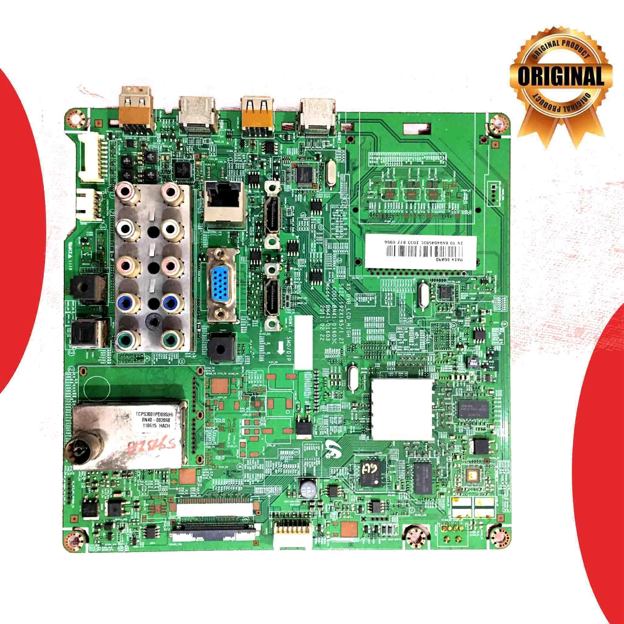 Samsung 32 inch LCD TV Motherboard for Model LA32D550K1R - Great Bharat Electronics