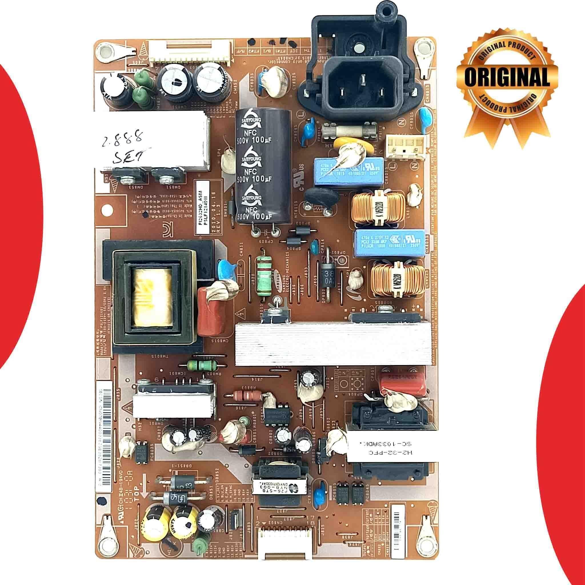 Samsung 32 inch LCD TV Power Supply for Model LA32C450E1 - Great Bharat Electronics