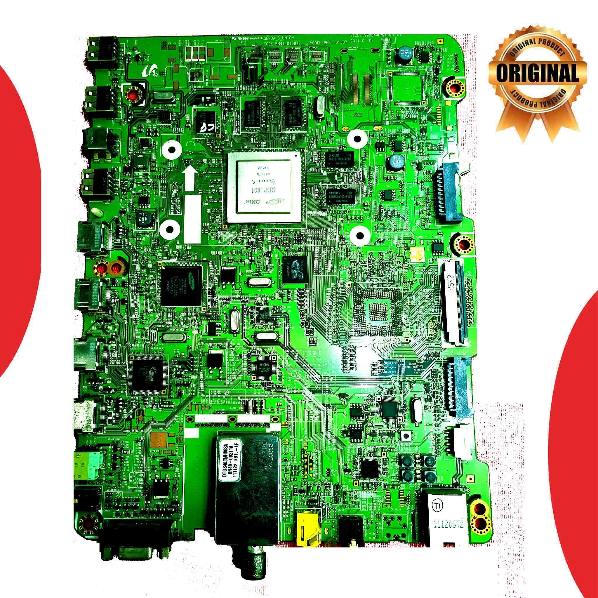 Samsung 32 inch LED TV Motherboard for Model UA32D6000SR - Great Bharat Electronics