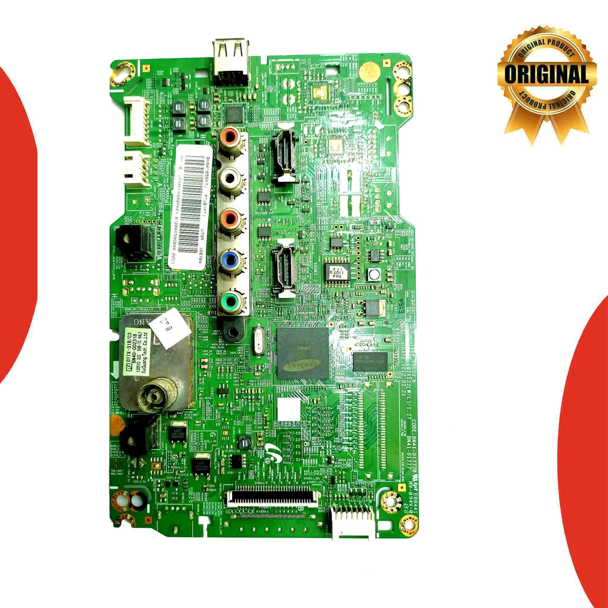 Samsung 32 inch LED TV Motherboard for Model UA32EH4000R - Great Bharat Electronics