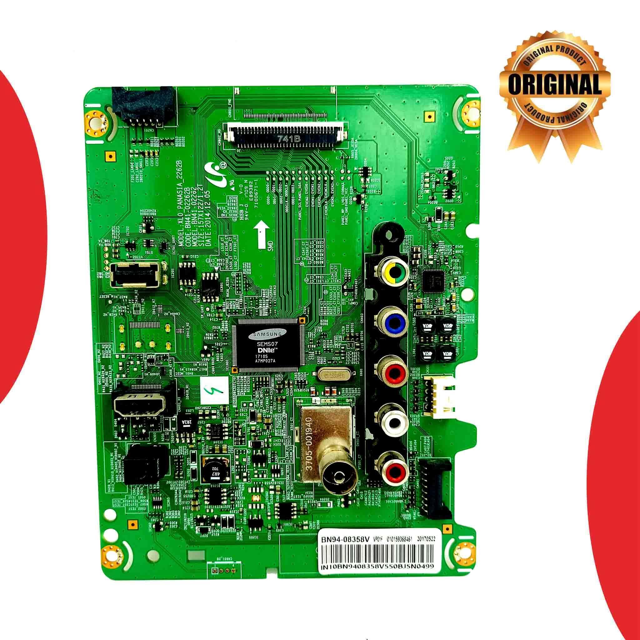 Samsung 32 inch LED TV Motherboard for Model UA32FH4003 - Great Bharat Electronics