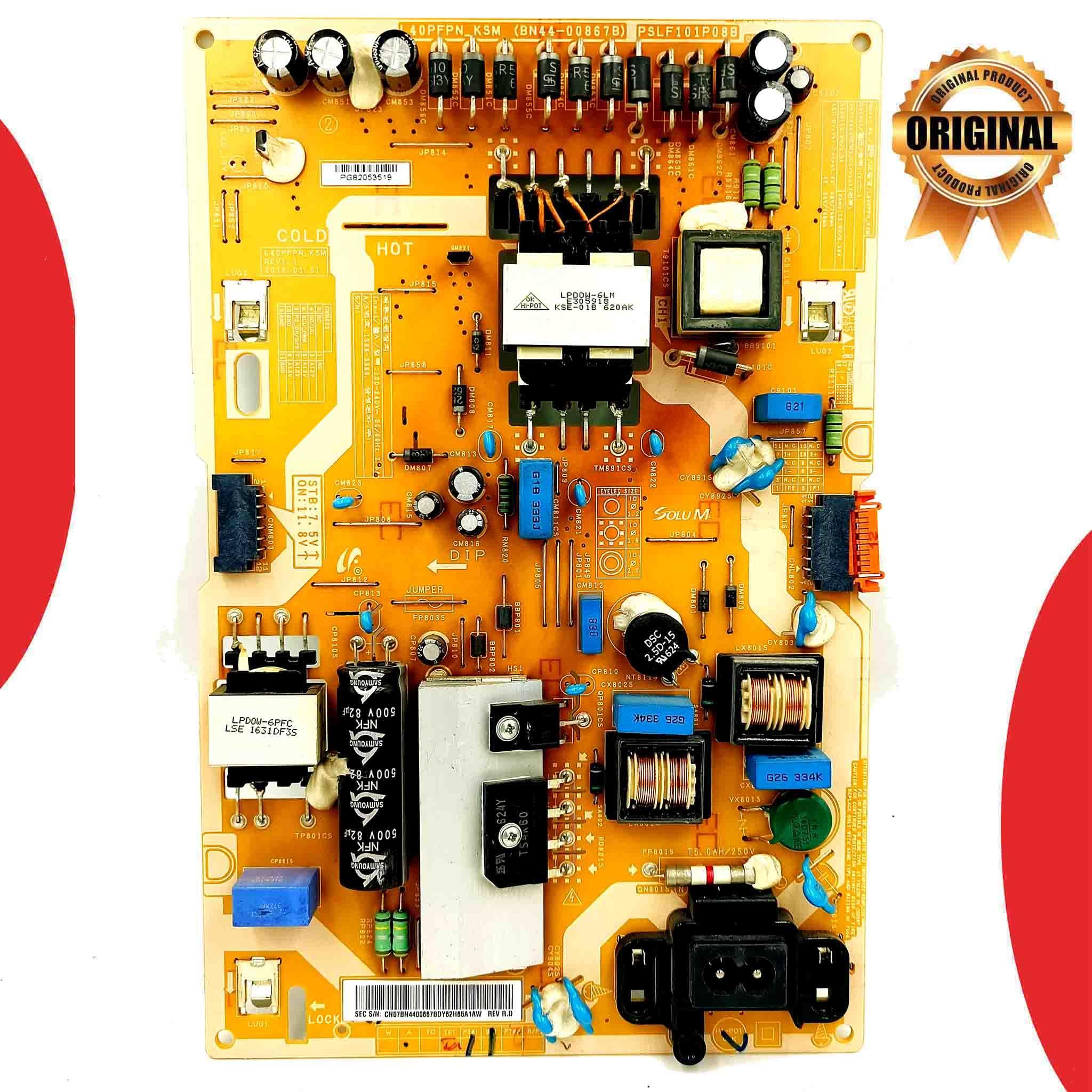 Samsung 43 inch LED TV Power Supply for Model UA43K5300AR - Great Bharat Electronics