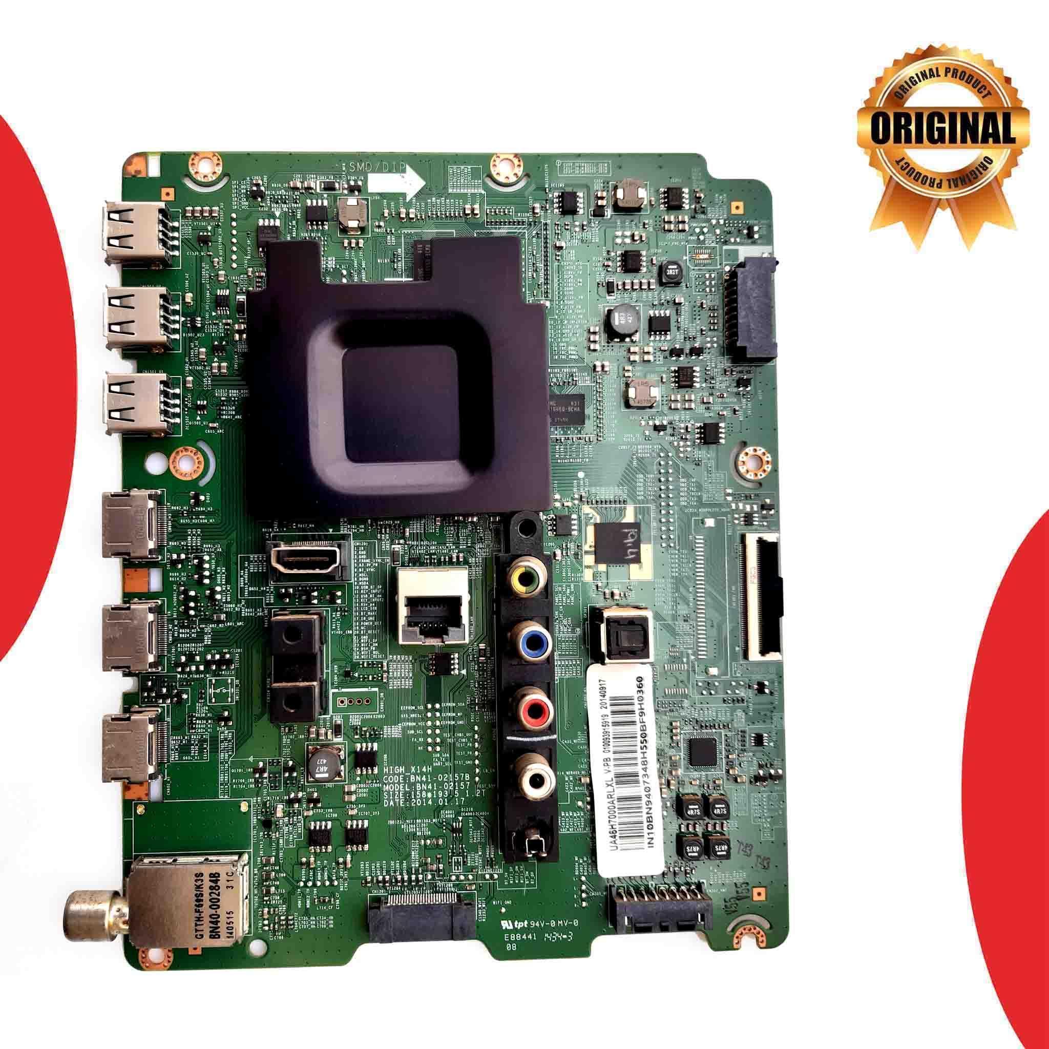 Samsung 46 inch LED TV Motherboard for Model UA46H7000AR - Great Bharat Electronics