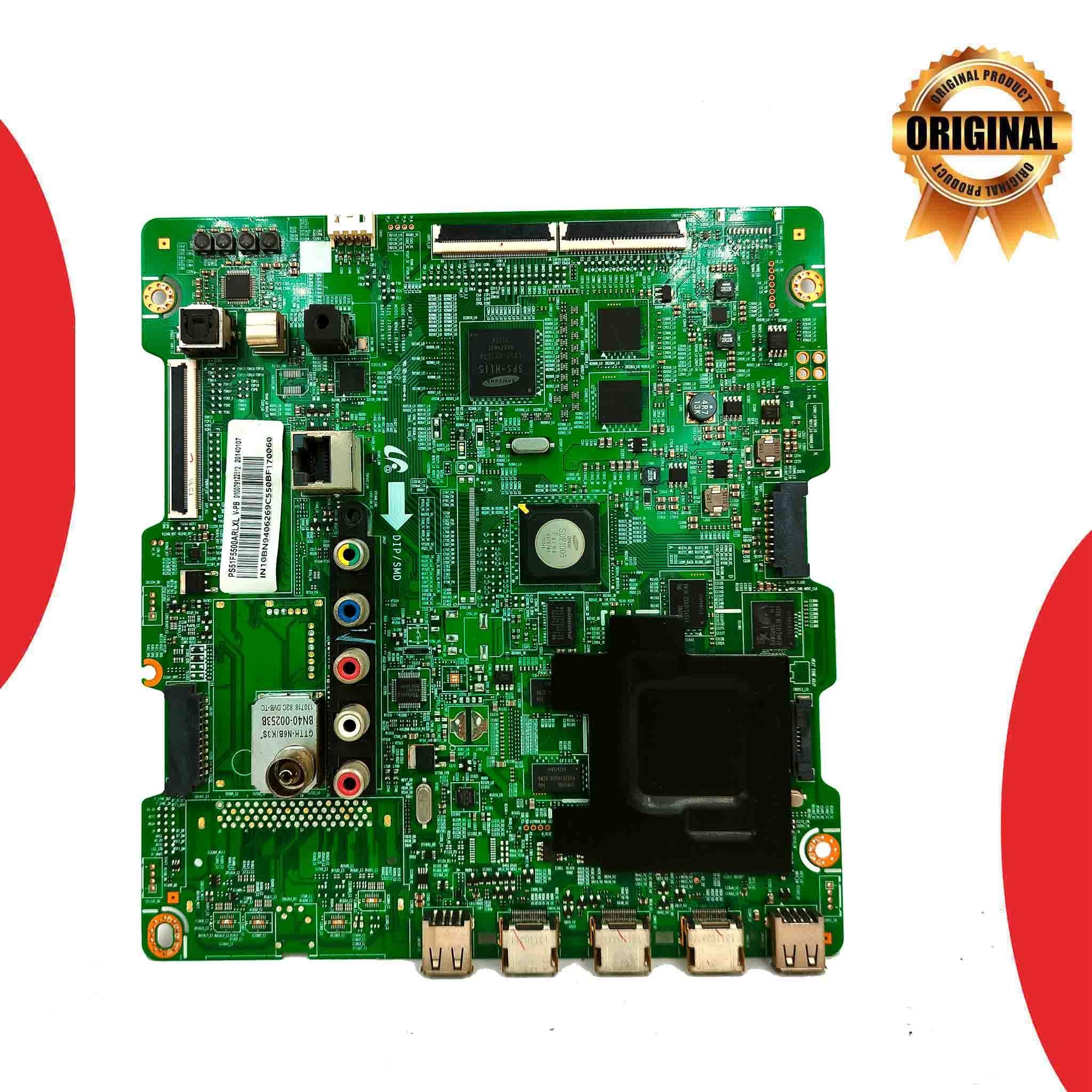 Samsung 51 inch LED TV Motherboard for Model PS51F5500ARLXL - Great Bharat Electronics