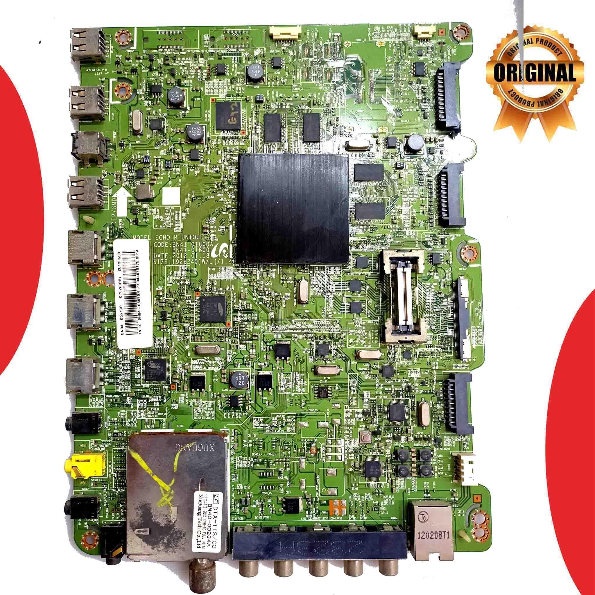 Samsung 55 inch LED TV Motherboard for Model UA55ES8000RL - Great Bharat Electronics