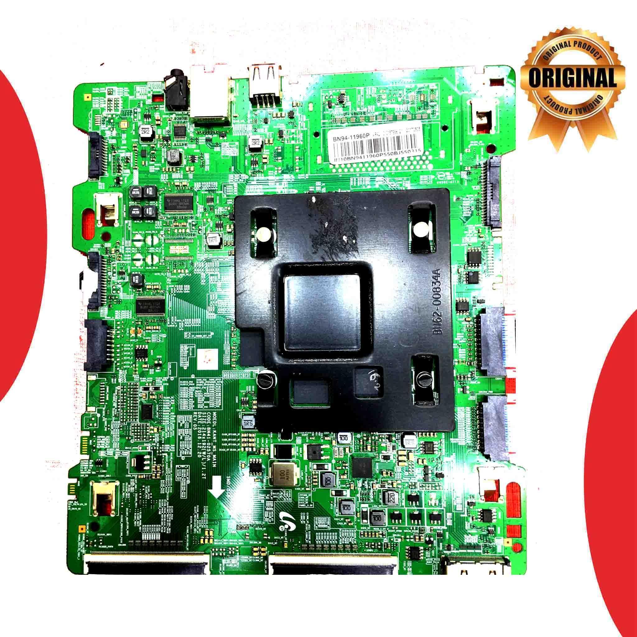 Samsung 55 inch LED TV Motherboard for Model UA55MU7500KLXL - Great Bharat Electronics