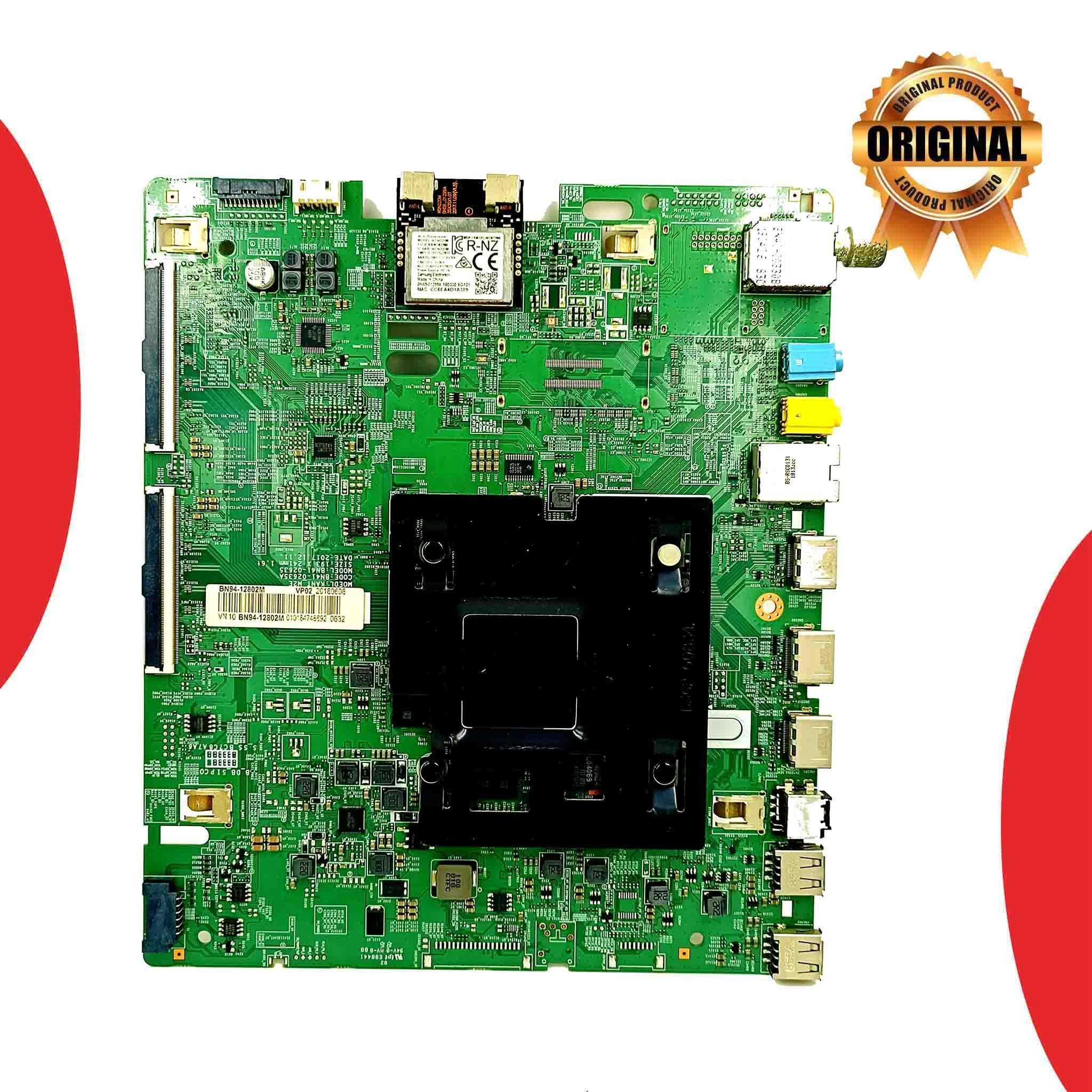 Samsung 55 inch LED TV Motherboard for Model UA55NU7100KXXL - Great Bharat Electronics