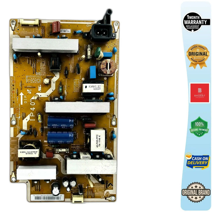 Samsung LA40550K7R Power Supply Board – Samsung 40 Inch LCD TV SMPS Replacement - Great Bharat Electronics
