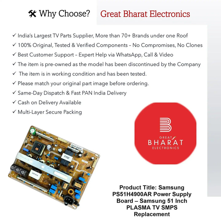 Samsung PS51H4900AR Power Supply Board – Samsung 51 Inch Plasma TV SMPS Replacement - Great Bharat Electronics