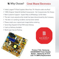 Samsung UA22ES5005 Power Supply Board – Samsung 22 Inch LED TV SMPS Replacement - Great Bharat Electronics