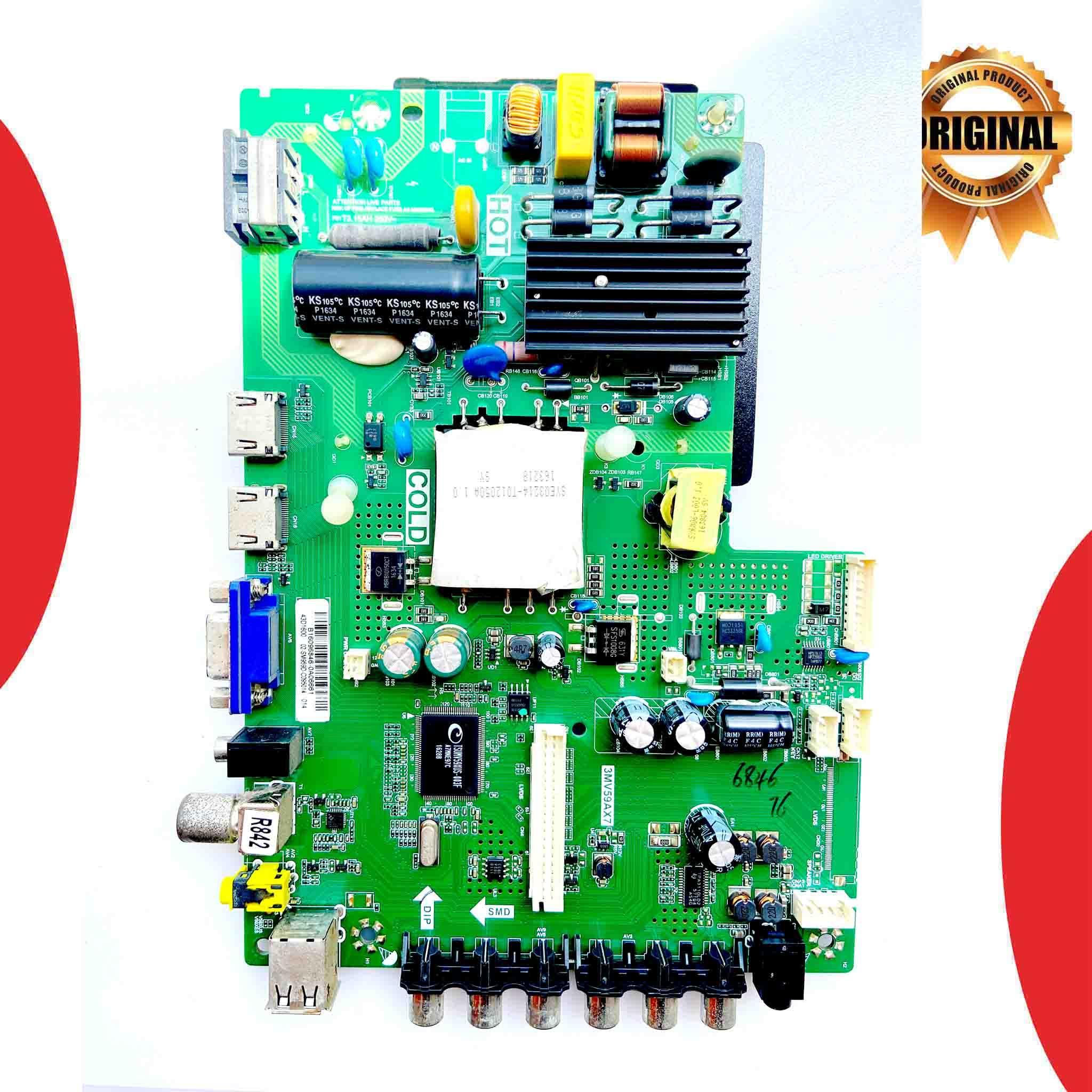 Sanyo 42 inch LED TV Motherboard for Model XT42S7100F - Great Bharat Electronics