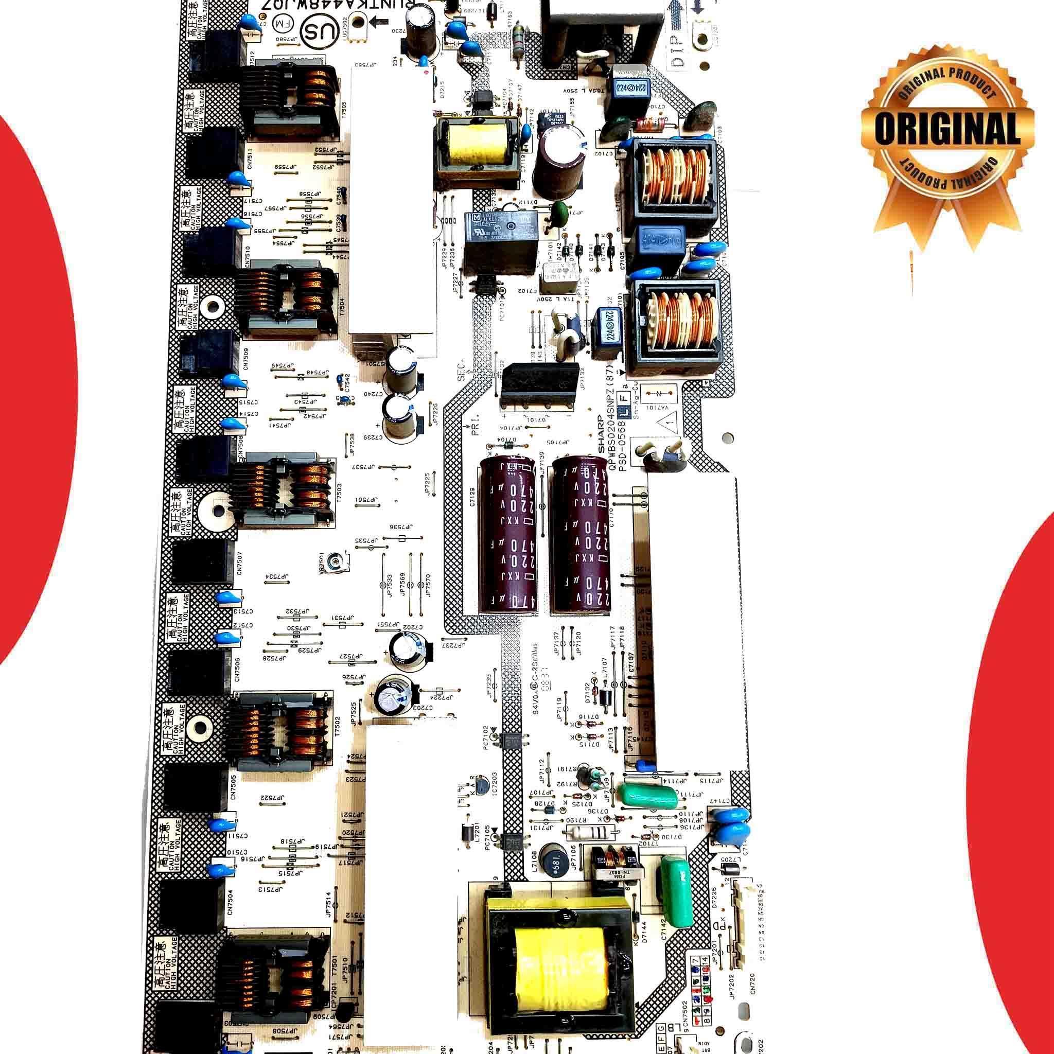 Sharp 32 inch LCD TV Power Supply for Model 32SB24U - Great Bharat Electronics