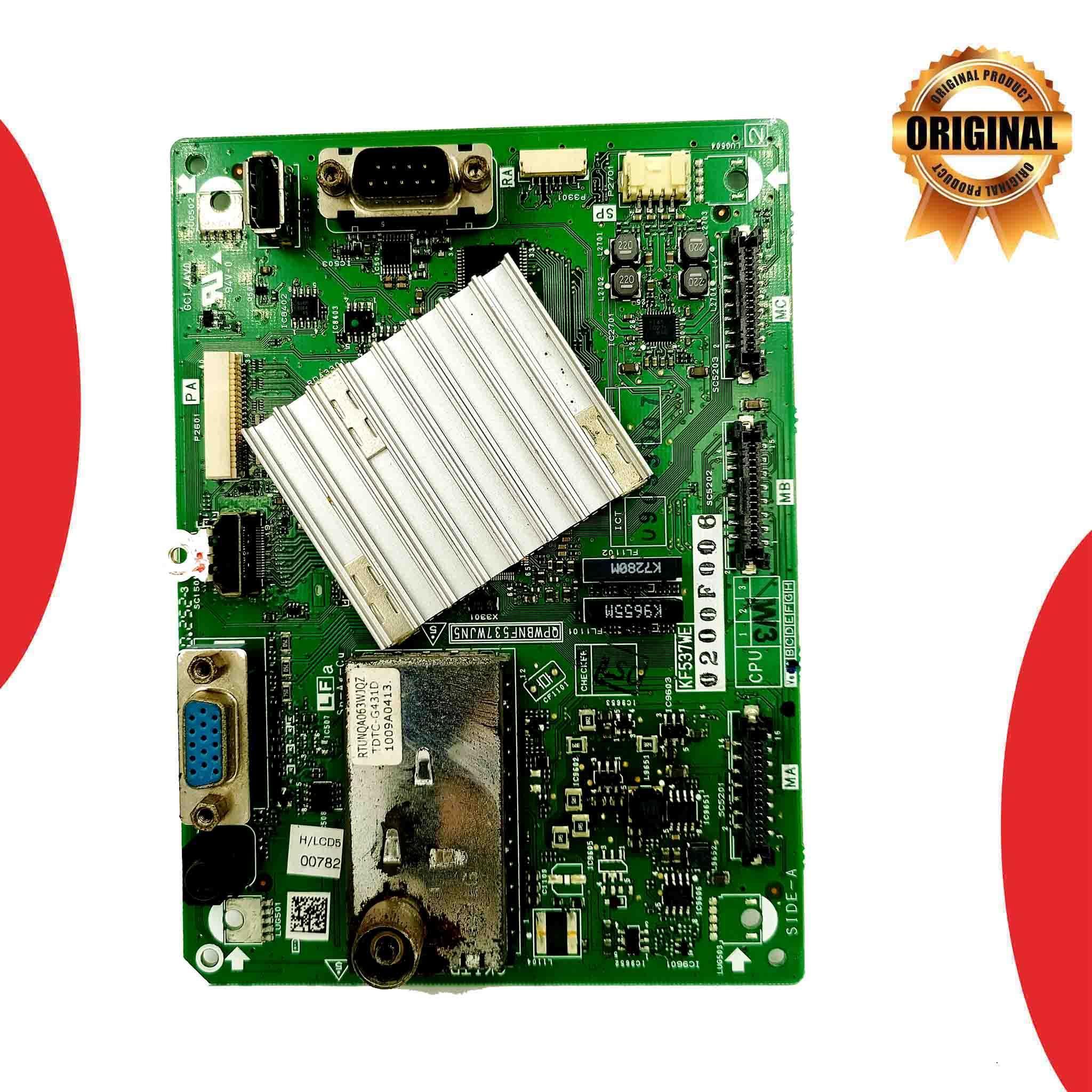 Sharp 32 inch LED TV Motherboard for Model LC32L400M - Great Bharat Electronics