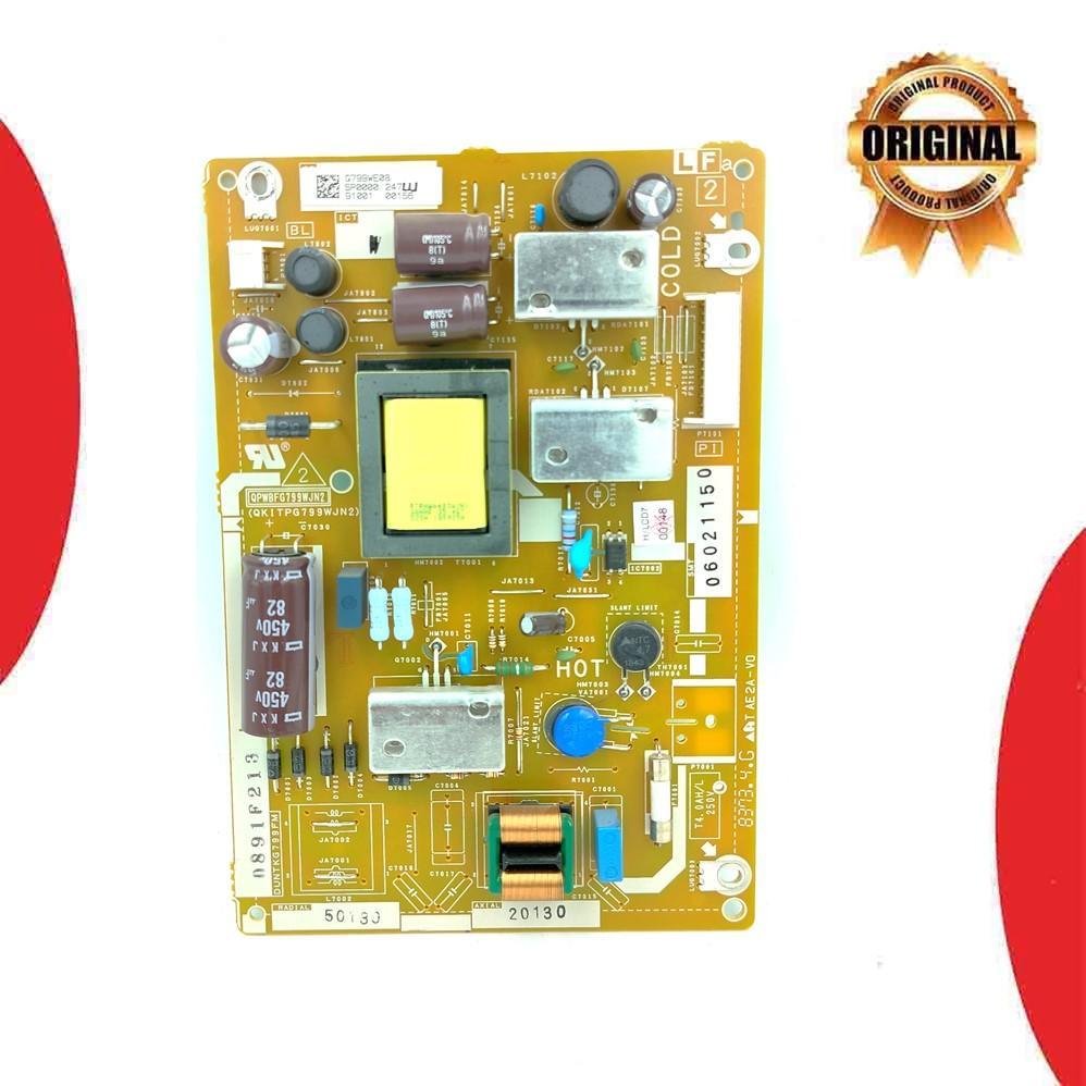 Sharp 32 inch LED TV Power Supply for Model 2T-C32AB2M - Great Bharat Electronics